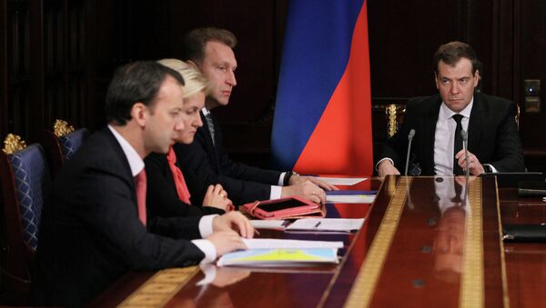Председатель правительства РФ Дмитрий Медведев проводит встречу с вице-премьерами правительства РФ