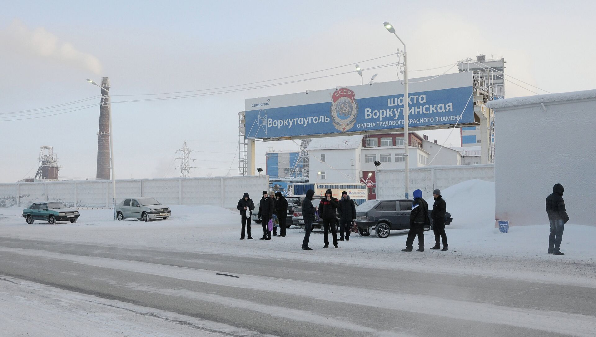 Состояние пострадавших при взрыве на шахте 