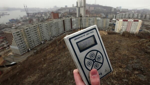 Радиационная обстановка на Дальнем Востоке России. Архивное фото