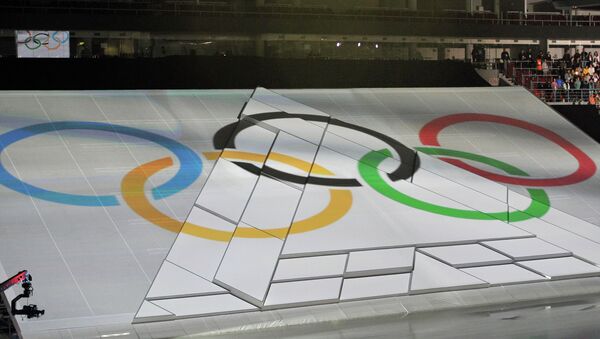 Символика Олимпиады