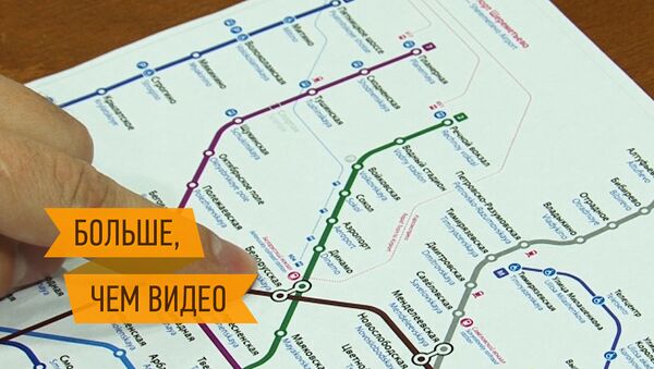 Четыре идеи для московской подземки: какой будет карта метро
