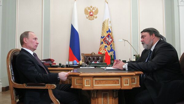 Встреча президента РФ В.Путина с И.Артемьевым в Ново-Огарево