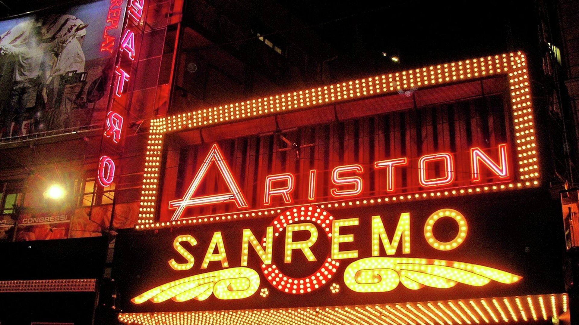 Festival di Sanremo - РИА Новости, 1920, 08.02.2023