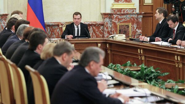 Председатель правительства России Дмитрий Медведев на совещании с членами кабинета министров в Доме правительства РФ. Архив