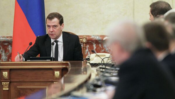 Дмитрий Медведев на заседании правительства РФ