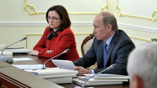 В.Путин на заседании по развитию ТЭК