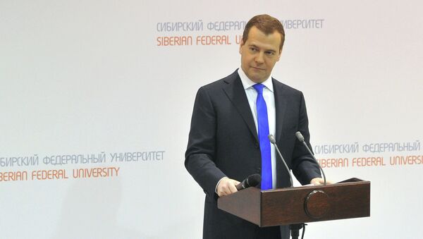 Дмитрий Медведев на встрече со студентами в Красноярске