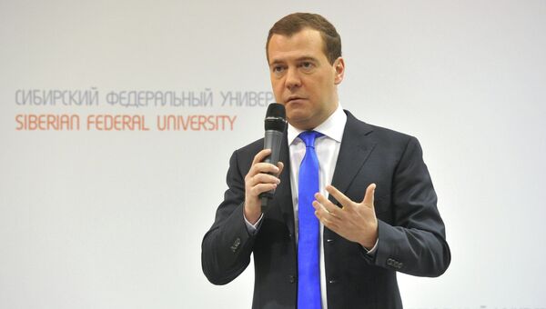 Председатель правительства России Дмитрий Медведев в Красноярске