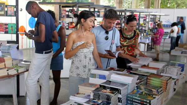 XXII Гаванская международная книжная выставка-ярмарка