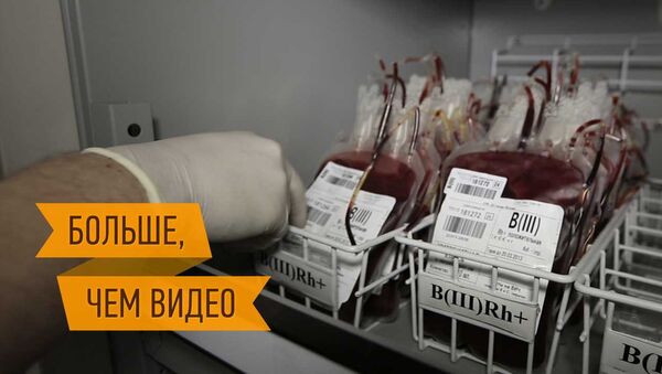 Путь крови от донора к больному. Интерактивный репортаж