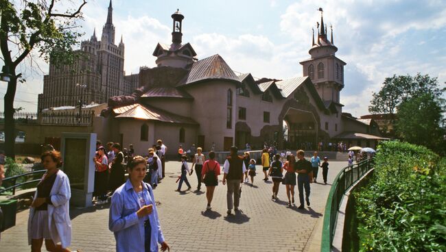 Московский зоопарк. Архив