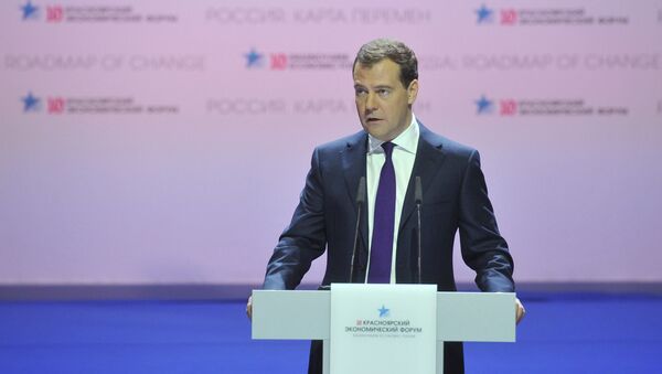 Председатель правительства РФ Дмитрий Медведев на Х Красноярском экономическом форуме