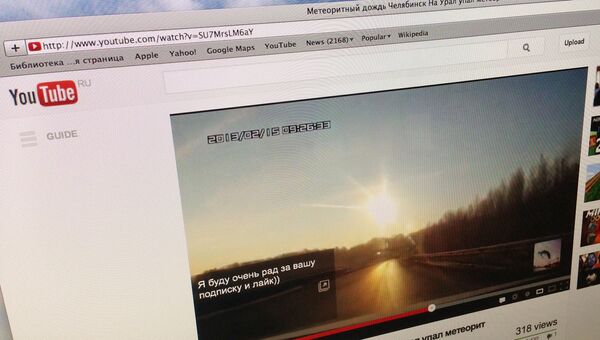 Видео Метеоритный дождь Челябинск На Урал упал метеорит с YouTube