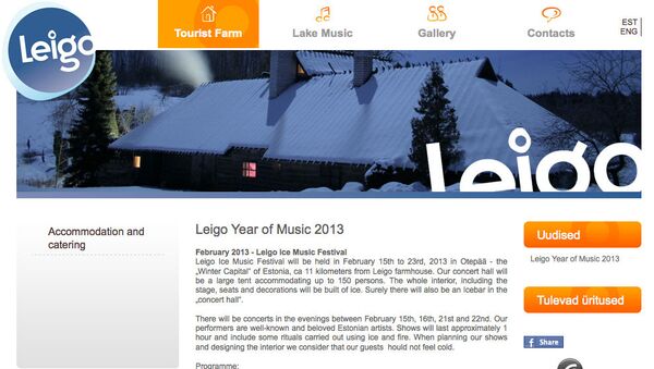 Главная страница сайта фестиваля ледяной музыки Лейго