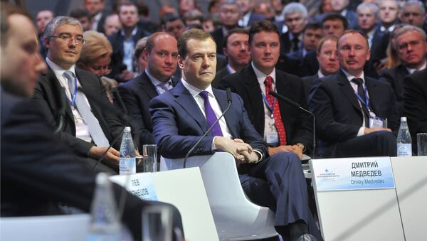 Д.Медведев на Х Красноярском экономическом форуме