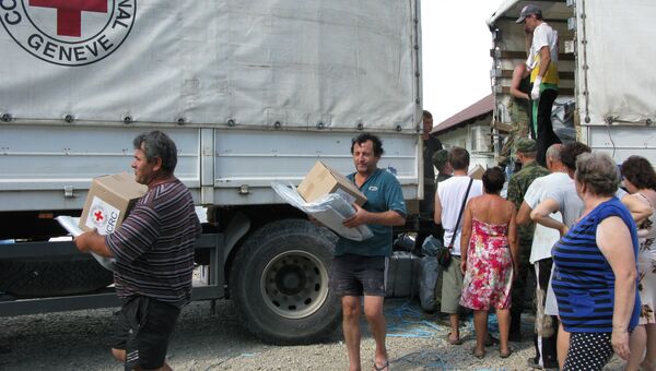 МККК раздает гуманитарную помощь. Архивное фото