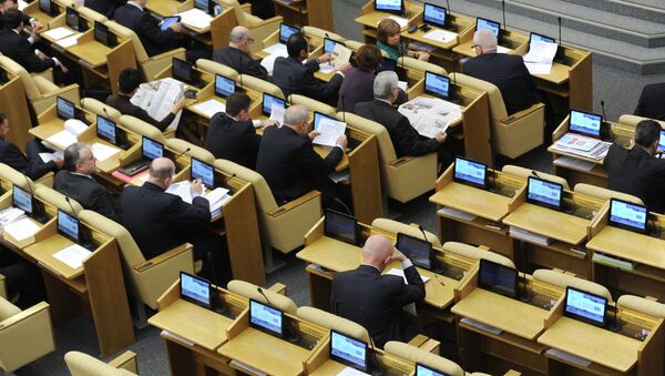 Пленарное заседание Госдумы. Архивное фото