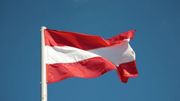Флаг Австрии, архивное фото