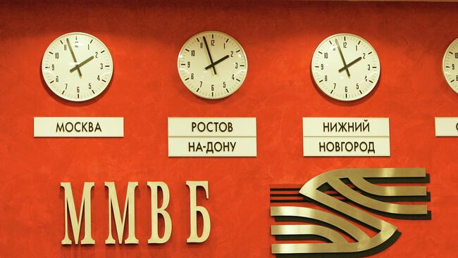 Московская межбанковская валютная биржа.