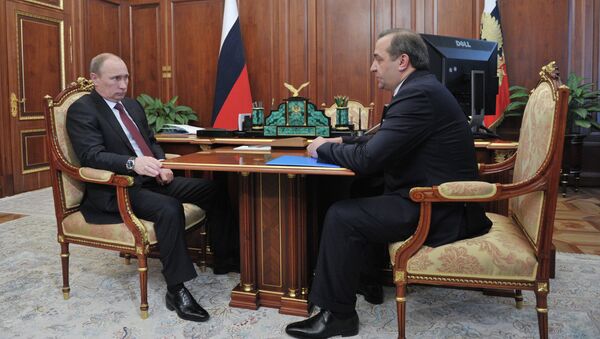 Президент РФ Владимир Путин и глава МЧС РФ Владимир Пучков. Архивное фото