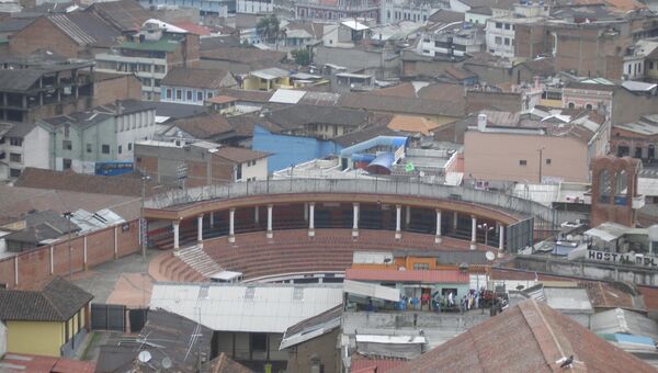 Вид на столицу Эквадора Кито. Архивное фото