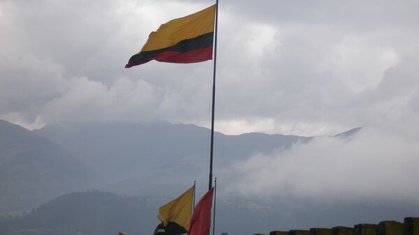 Флаг Эквадора на территории высшего военного училища. Архив