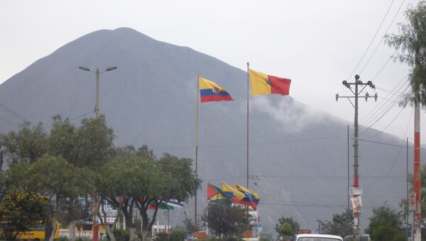 Окрестности столицы Эквадора Кито. Архивное фото