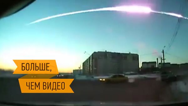 Вспышка и взрыв в небе над Челябинском. Видео очевидца
