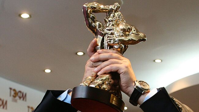 Премия ТЭФИ Премия ТЭФИ