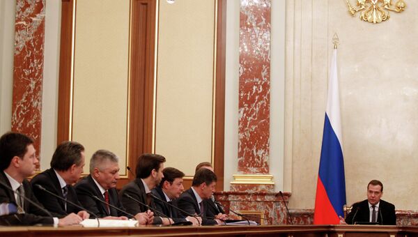 Д.Медведев провел заседание президиума правительства РФ