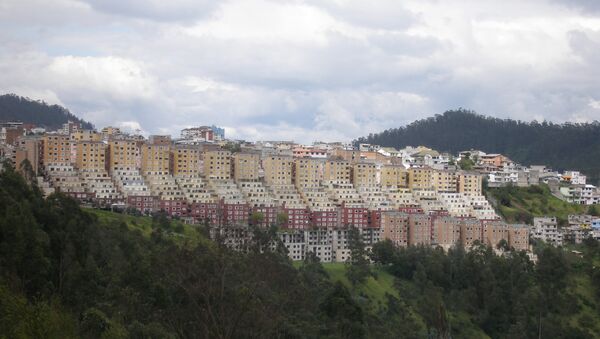 Вид на Кито, столицу Эквадора. Архивное фото