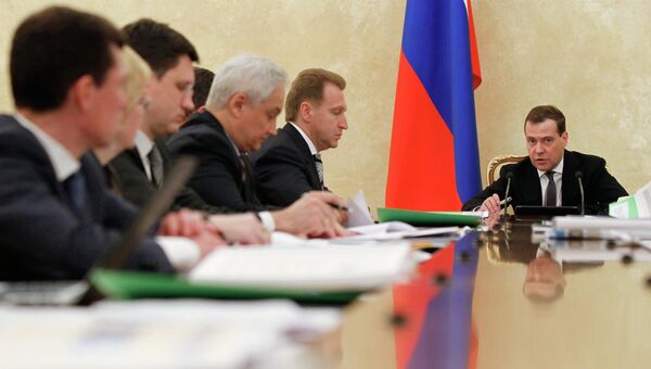 Д. Медведев провел совещание в Доме правительства РФ