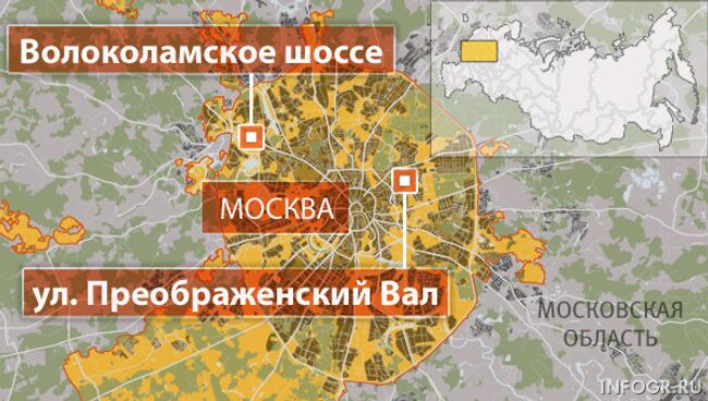 В Москве пресекли две воровские сходки