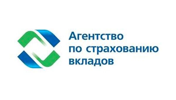 АСВ может передать 30% Ростелекома в обмен на погашение взноса РФ
