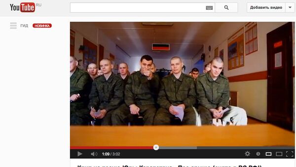 Скриншот клипа на песню Юры Карапетяна Про армию c YouTube