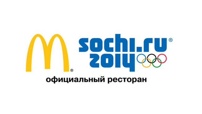 Логотип McDonald's