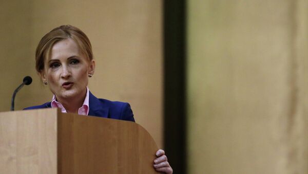 Глава думского комитета по безопасности и противодействию коррупции Ирина Яровая, архивное фото