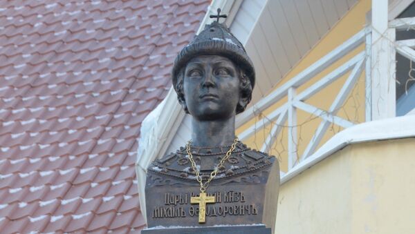 Памятник царю Михаилу Романову в Костроме