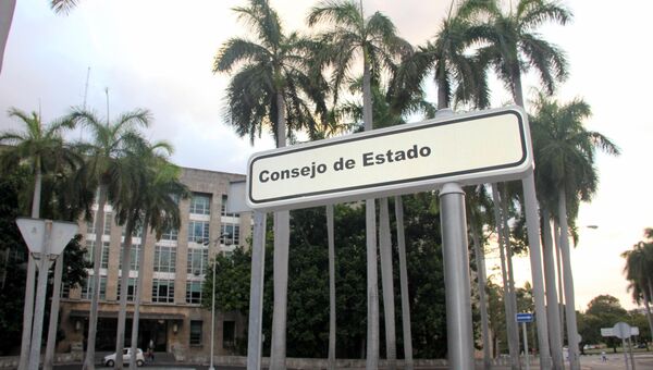Здание Государственного совета Кубы