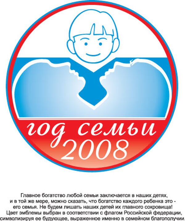 Логотип Ирины Логиновой