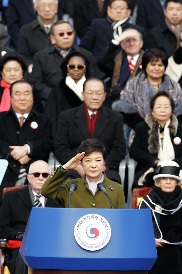 Новый президент Южной Кореи Пак Кын Хе во время церемонии инаугурации