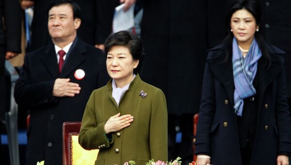 Новый президент Южной Кореи Пак Кын Хе во время церемонии инаугурации