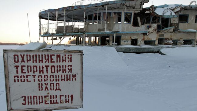 Теплоход Булгария. Архивное фото