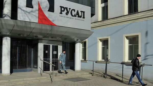 В московском офисе компании РусАл проходят обыски