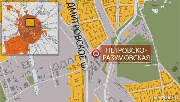 Станция Петровско-Разумовская Московского метрополитена