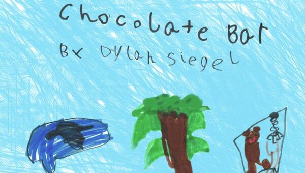 Книга Шоколадка Дилана Сигела