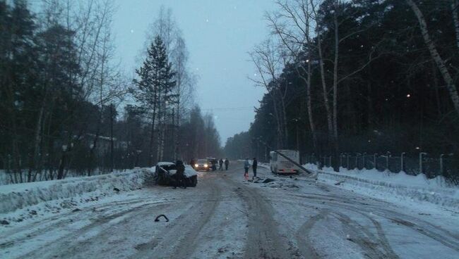 ДТП с участием двух иномарок и автобуса в Перми