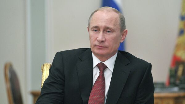 Президент РФ Владимир Путин проводит совещание Совета безопасности РФ в Ново-Огарево.