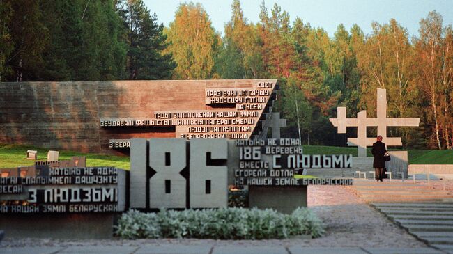 Мемориальный комплекс Хатынь