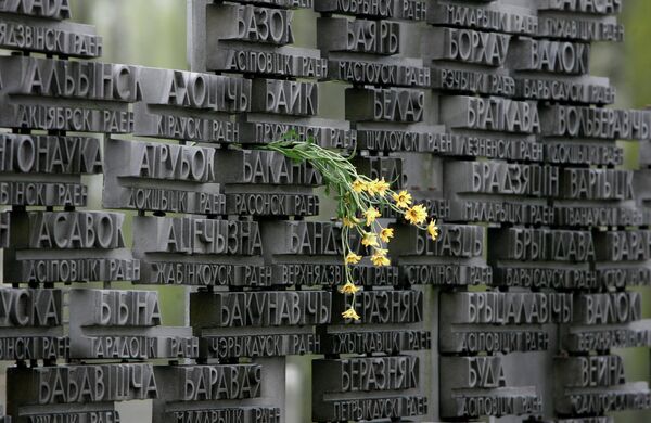 Мемориал Хатынь в Витебской области
